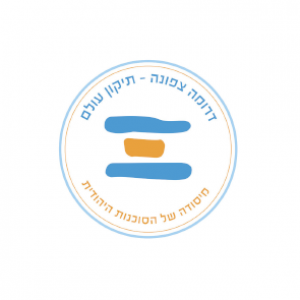 צילום מסך 2021-06-24 ב-16.52.50